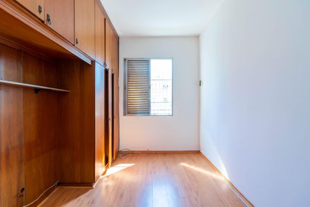 Quarto  de apartamento para alugar com 1 quarto, 52m² em Jardim São Paulo, São Paulo