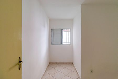 Casa para alugar com 110m², 2 quartos e 1 vaga