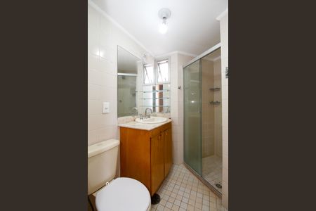 Apartamento para alugar com 48m², 1 quarto e 1 vagaBanheiro da Suíte