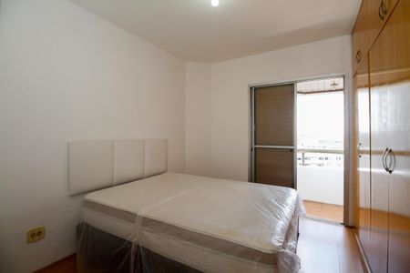 Suíte de apartamento para alugar com 1 quarto, 48m² em Paraíso, São Paulo