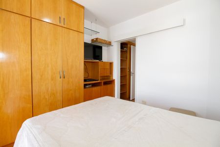 Apartamento para alugar com 48m², 1 quarto e 1 vagaSuíte