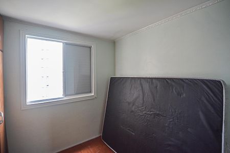 Apartamento à venda com 56m², 2 quartos e 1 vagaQuarto 2