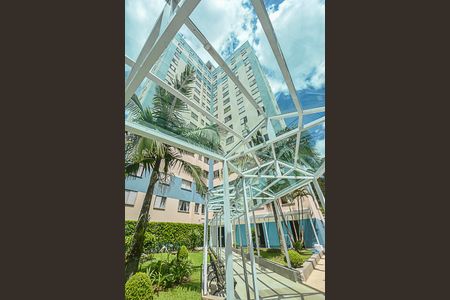 Apartamento à venda com 56m², 2 quartos e 1 vagaFachada do bloco