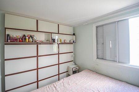Apartamento à venda com 56m², 2 quartos e 1 vagaQuarto 1
