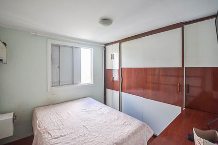 Apartamento à venda com 56m², 2 quartos e 1 vagaQuarto 1