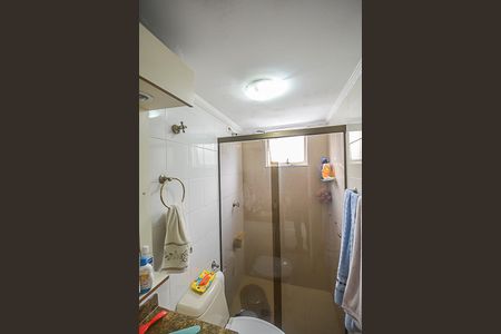 Apartamento à venda com 56m², 2 quartos e 1 vagaBanheiro