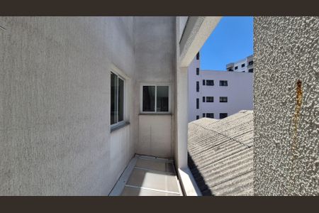 Vista  de apartamento à venda com 2 quartos, 105m² em Jardim Bela Vista, Santo André