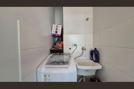 Apartamento à venda com 105m², 2 quartos e 2 vagas Apartamento à venda com 105m², 2 quartos e 2 vagasLavanderia