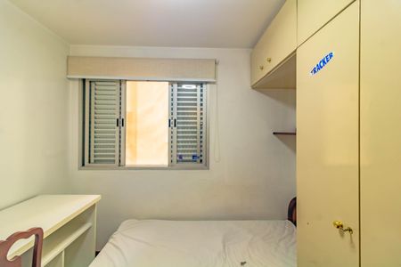 Apartamento para alugar com 3 quartos, 90m² em Vila Paulista, São Paulo