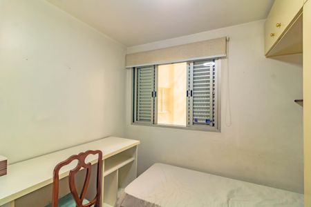 Apartamento para alugar com 3 quartos, 90m² em Vila Paulista, São Paulo