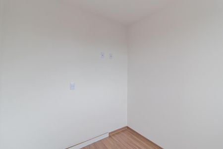 Apartamento para alugar com 40m², 2 quartos e 1 vagaQuarto 2