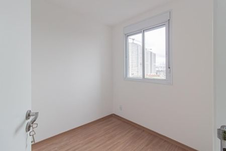 Apartamento para alugar com 40m², 2 quartos e 1 vagaQuarto 2