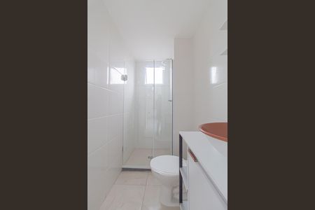 Apartamento para alugar com 40m², 2 quartos e 1 vagaBanheiro