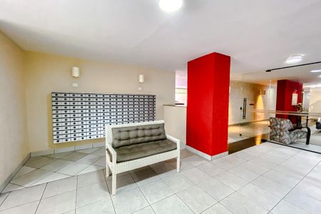 Apartamento para alugar com 67m², 2 quartos e 1 vagaÁrea comum