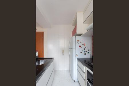 Apartamento para alugar com 50m², 2 quartos e 1 vagaCozinha e Área de Serviço