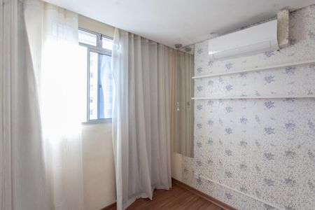 Apartamento para alugar com 50m², 2 quartos e 1 vagaQuarto 2