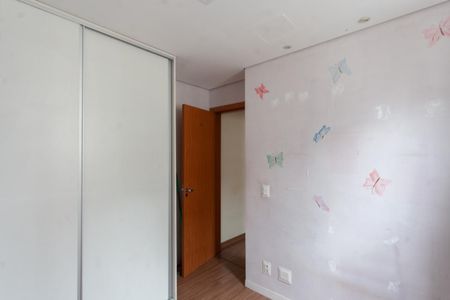 Apartamento para alugar com 50m², 2 quartos e 1 vagaQuarto 1