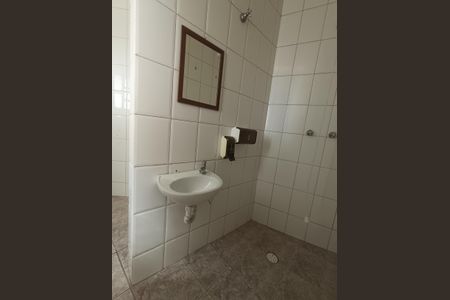 Casa à venda com 245m², 3 quartos e 2 vagasBanheiro Suíte