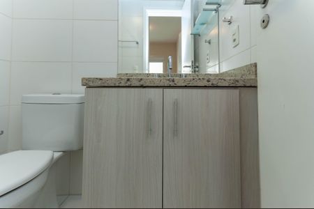 Apartamento para alugar com 47m², 1 quarto e 1 vagaBanheiro do quarto Suíte