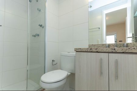 Apartamento para alugar com 47m², 1 quarto e 1 vagaBanheiro do quarto Suíte