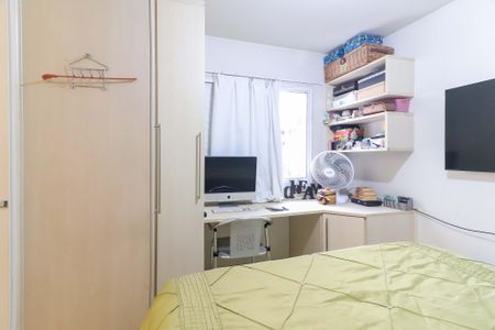 Apartamento à venda com 75m², 3 quartos e 2 vagas Apartamento à venda com 75m², 3 quartos e 2 vagasQuarto 1