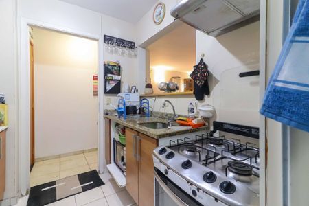 Apartamento à venda com 75m², 3 quartos e 2 vagas Apartamento à venda com 75m², 3 quartos e 2 vagasCozinha e Área de Serviço