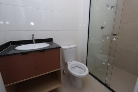 Apartamento para alugar com 49m², 2 quartos e 1 vagaBanheiro