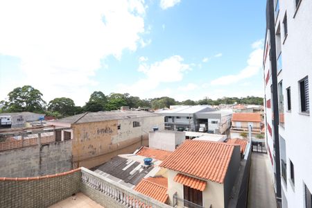 Apartamento para alugar com 49m², 2 quartos e 1 vagaVista da Varanda