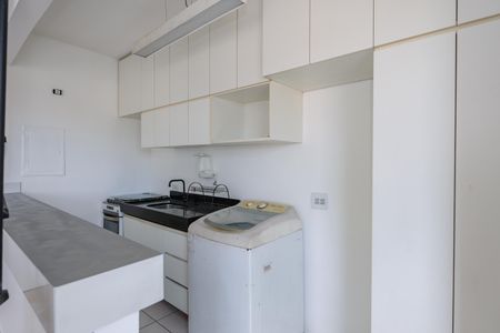 Apartamento para alugar com 45m², 1 quarto e 1 vaga Apartamento para alugar com 45m², 1 quarto e 1 vagaCozinha