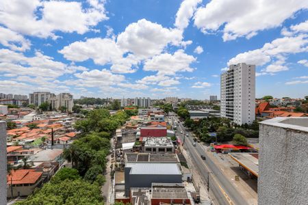 Apartamento para alugar com 45m², 1 quarto e 1 vaga Apartamento para alugar com 45m², 1 quarto e 1 vagaVista da Cobertura