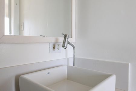 Apartamento para alugar com 45m², 1 quarto e 1 vaga Apartamento para alugar com 45m², 1 quarto e 1 vagaBanheiro