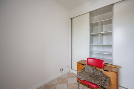 Apartamento para alugar com 45m², 1 quarto e 1 vaga Apartamento para alugar com 45m², 1 quarto e 1 vagaQuarto