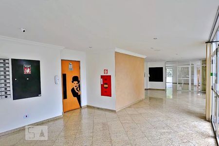 Apartamento para alugar com 45m², 1 quarto e 1 vaga Apartamento para alugar com 45m², 1 quarto e 1 vagaÁrea comum