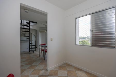 Apartamento para alugar com 45m², 1 quarto e 1 vaga Apartamento para alugar com 45m², 1 quarto e 1 vagaQuarto