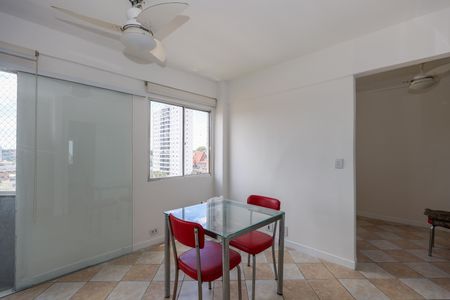 Apartamento para alugar com 45m², 1 quarto e 1 vaga Apartamento para alugar com 45m², 1 quarto e 1 vagaSala