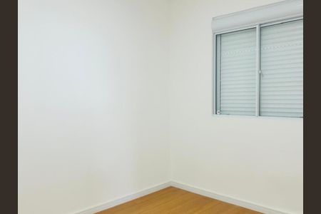 Apartamento para alugar com 2 quartos, 46m² em Cidade Satélite Íris, Campinas