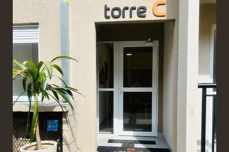 Apartamento à venda com 46m², 2 quartos e 1 vaga