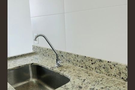 Apartamento para alugar com 2 quartos, 46m² em Cidade Satélite Íris, Campinas