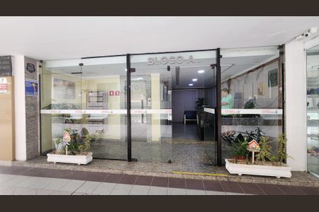 Apartamento para alugar com 87m², 3 quartos e sem vagaFachada