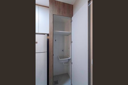 Apartamento para alugar com 33m², 1 quarto e 1 vagaSala/Cozinha