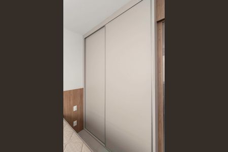 Apartamento para alugar com 33m², 1 quarto e 1 vagaSuíte 