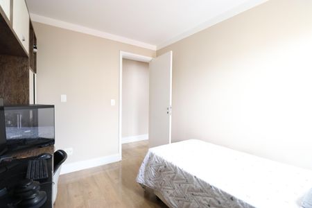 Apartamento à venda com 110m², 3 quartos e 2 vagasQuarto 1