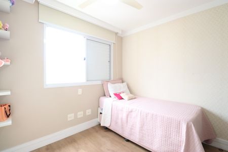 Apartamento à venda com 110m², 3 quartos e 2 vagasQuarto 2