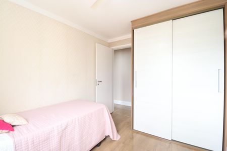 Apartamento à venda com 110m², 3 quartos e 2 vagasQuarto 2