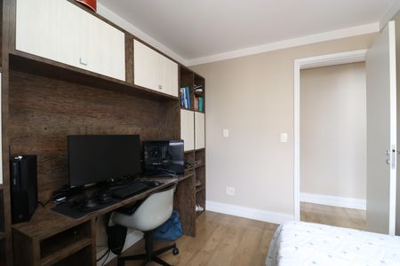 Apartamento à venda com 110m², 3 quartos e 2 vagasQuarto 1