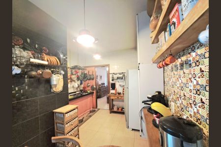 Apartamento à venda com 74m², 2 quartos e 1 vaga