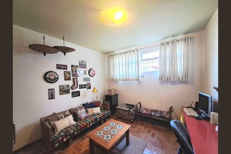 Apartamento à venda com 74m², 2 quartos e 1 vaga