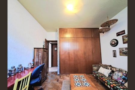 Apartamento à venda com 74m², 2 quartos e 1 vaga