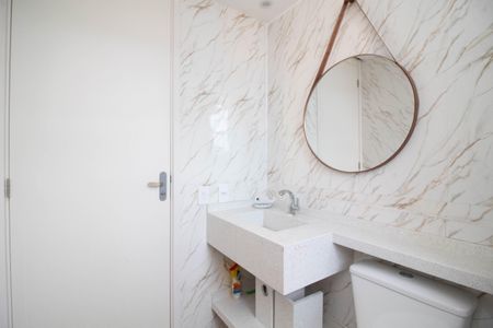 Apartamento para alugar com 43m², 2 quartos e 1 vagaBanheiro