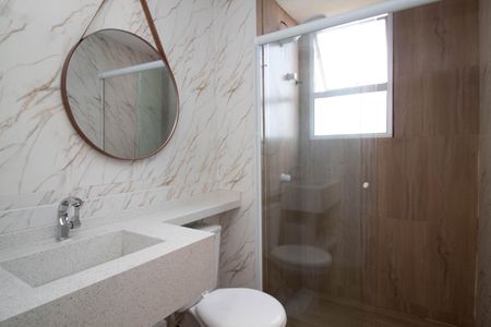 Apartamento para alugar com 43m², 2 quartos e 1 vagaBanheiro